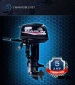 Лодочный мотор MARLIN PROLINE MP 30 AMHL