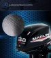 Лодочный мотор MARLIN PROLINE MP 30 AMHL
