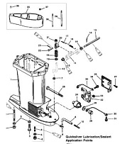 Корпус карданного вала 2-Х ТАКТНОГО ПЛМ MERCURY 90 Серийный номер от 0D283222 до 0G760299