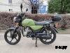 Мопед TMBK ALFA 50cc