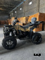 Квадроцикл ATV X-7 200cc (Задний привод)