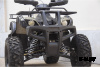 Квадроцикл UNIVERSAL Avenger JR 200