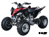 Квадроцикл ABM SCORPION 250
