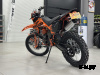 Кроссовый мотоцикл PROMAX MX280